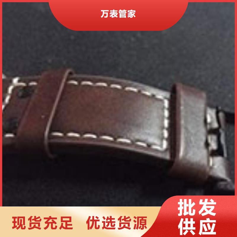 天梭钟表维修实体厂家