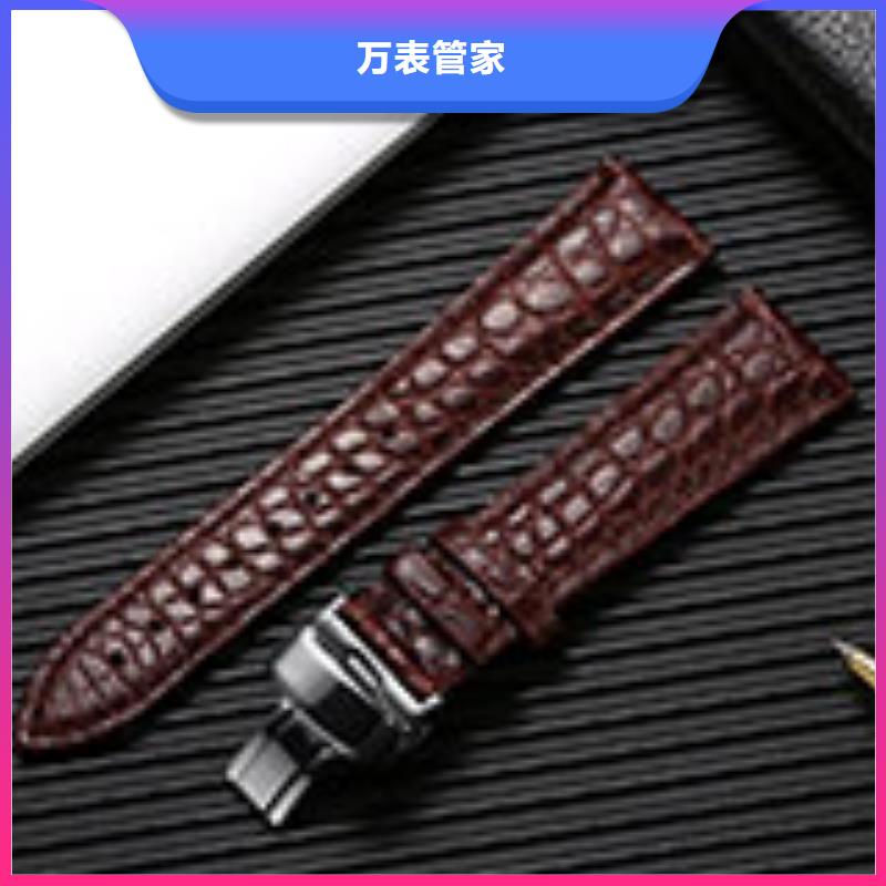 天梭钟表维修按需定制