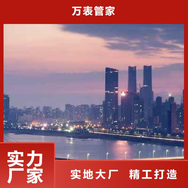 天梭,钟表维修厂家新品