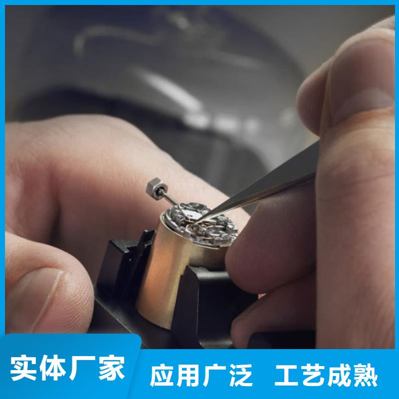 天梭,钟表维修厂家新品