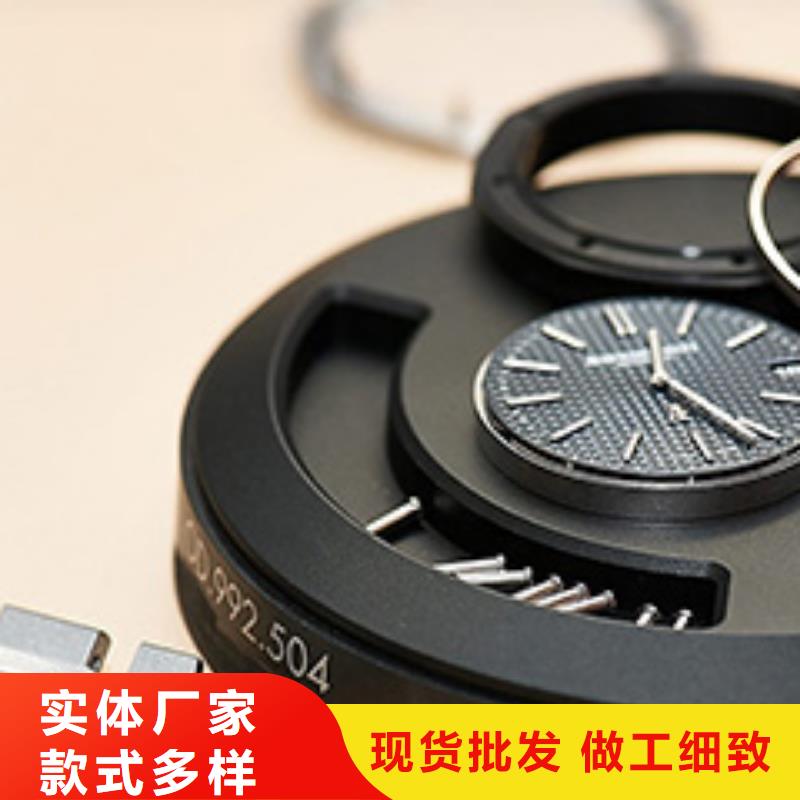 【天梭】钟表维修物流配送