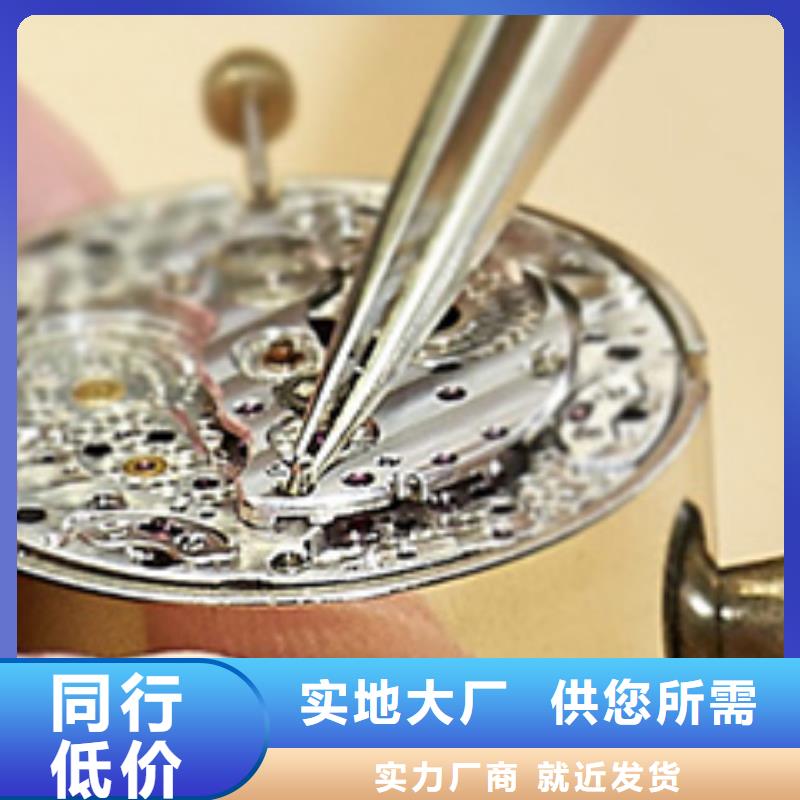 天梭钟表维修细节决定品质