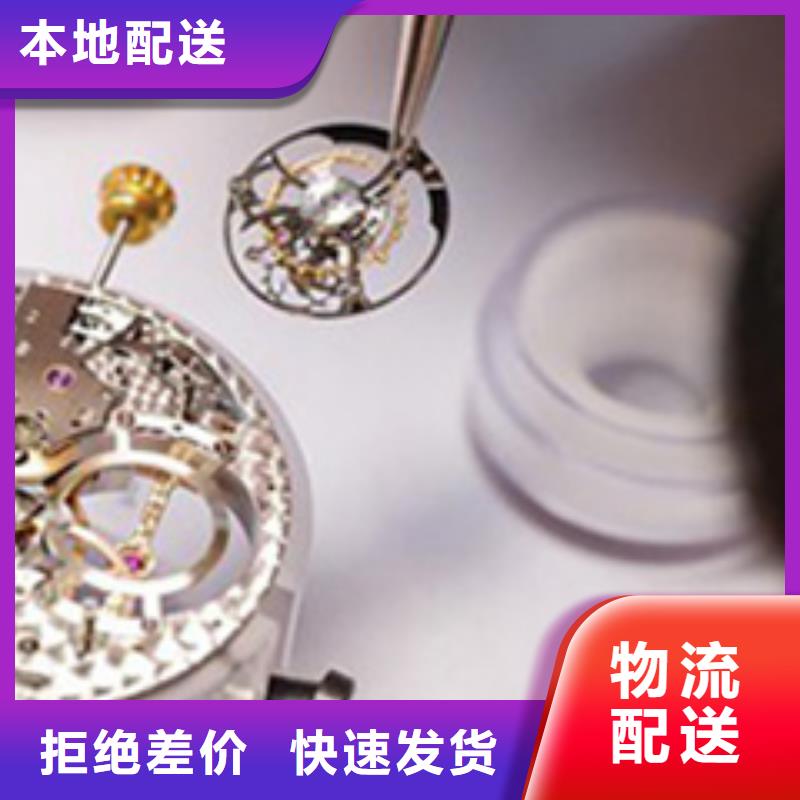 天梭钟表维修实力雄厚品质保障