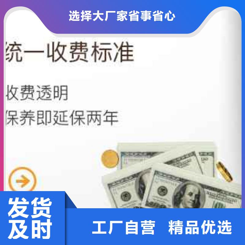 「第一时间」天梭表手表专业售后维修2025已更新(每日/推荐）