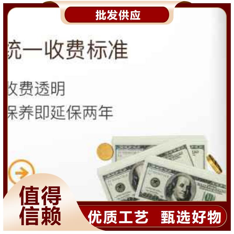 「第一时间」天梭维修中心店天梭维修网点2025已更新(每日/推荐）