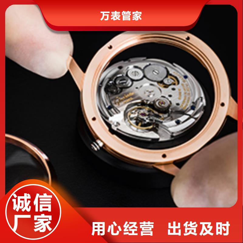 天梭 钟表维修厂家直销规格多样