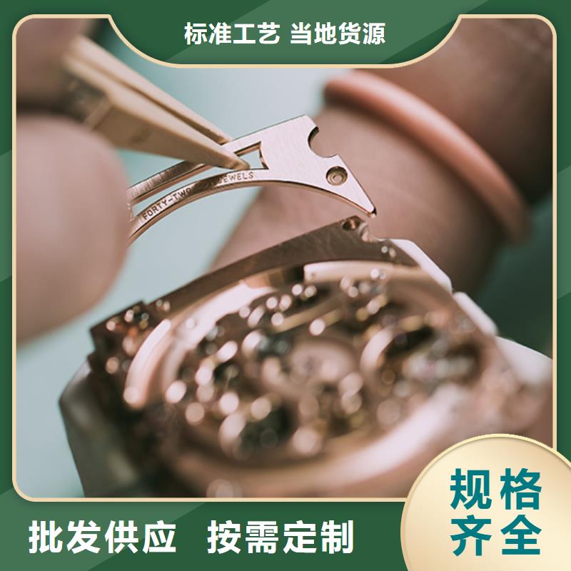 天梭钟表维修好产品有口碑