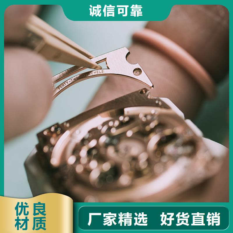 天梭钟表维修好厂家有担当