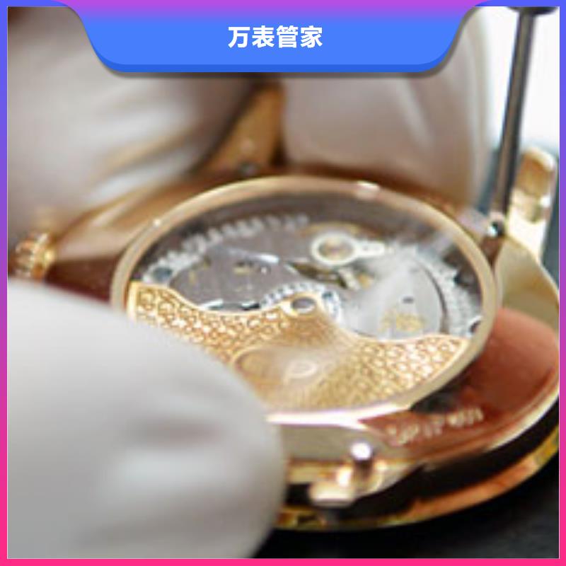 天梭钟表维修支持拿样