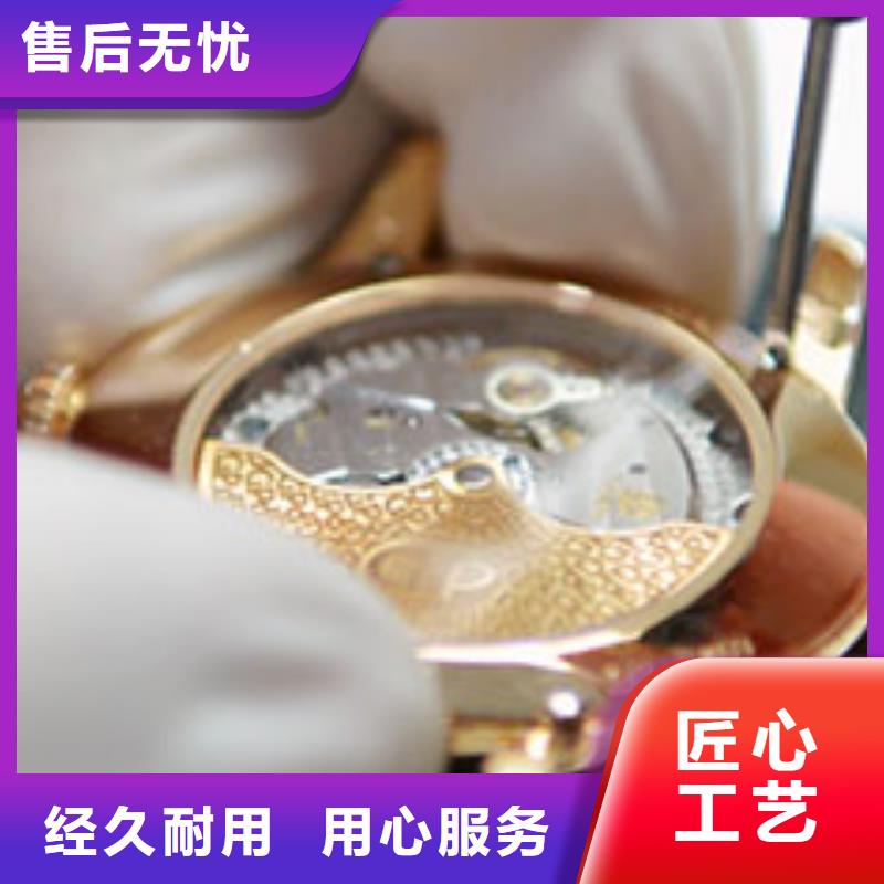 天梭,钟表维修满足客户需求