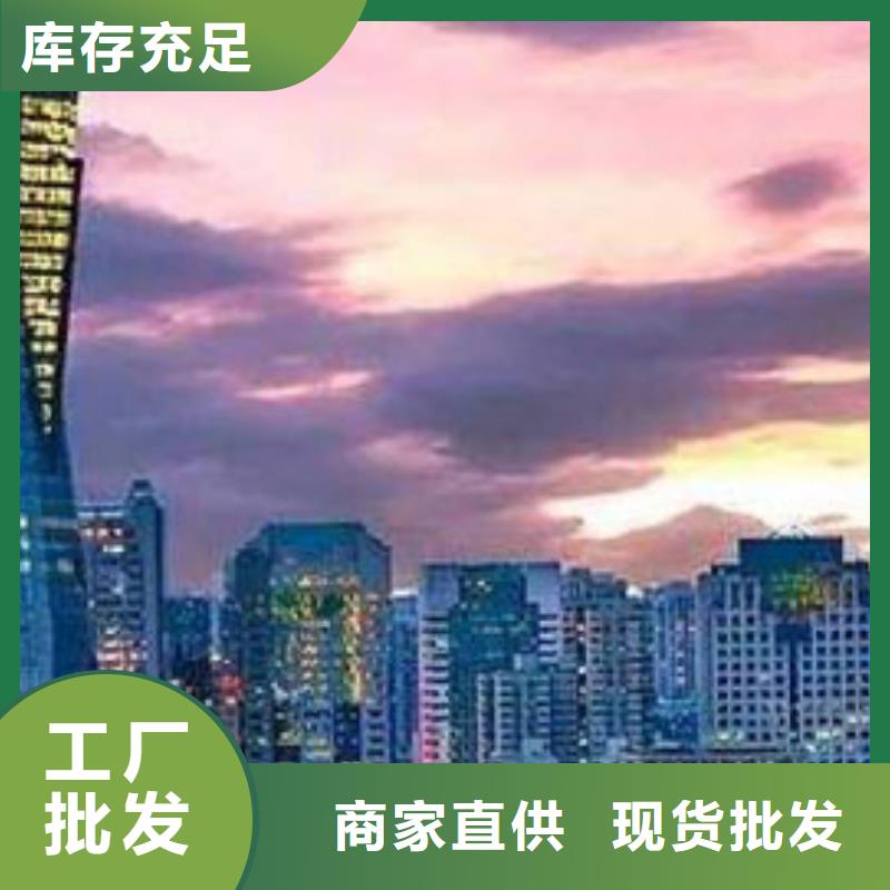 天梭钟表维修快速报价