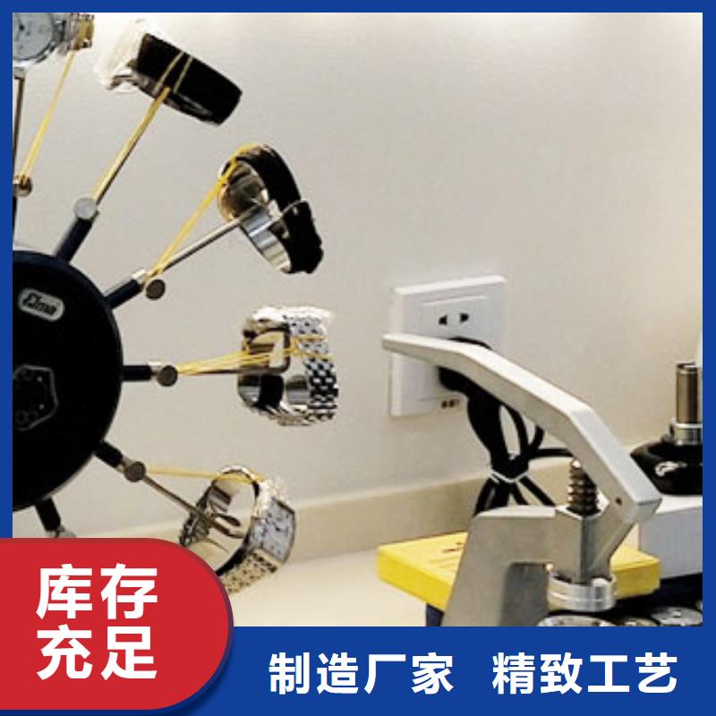 天梭钟表维修实力工厂