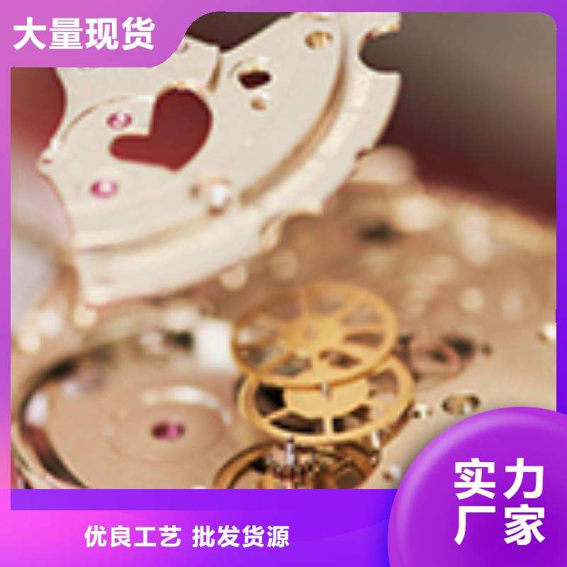 天梭,【钟表维修】敢与同行比价格