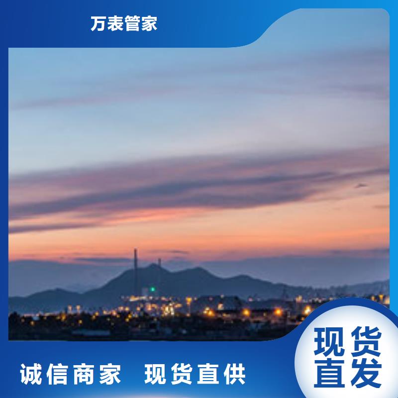 天梭钟表维修细节决定成败