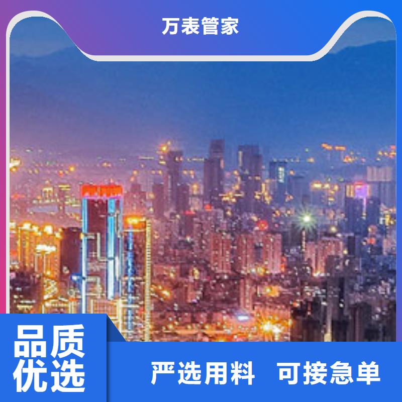 「第一时间」天梭表换电池在哪里换2025已更新(每日/推荐）