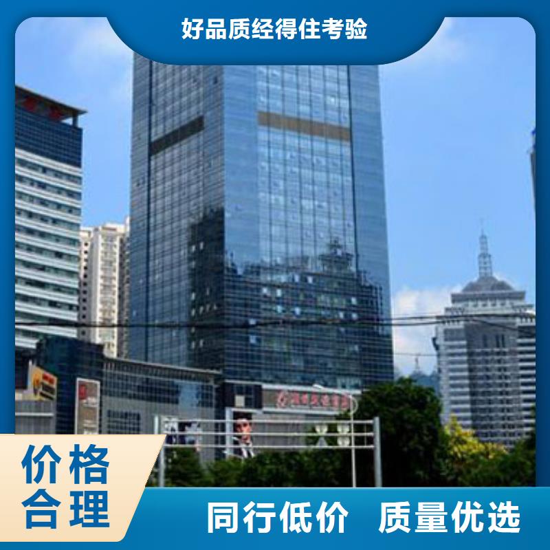 天梭_钟表维修加工定制