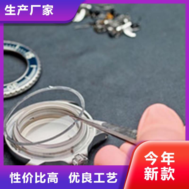 天梭钟表维修厂家品控严格