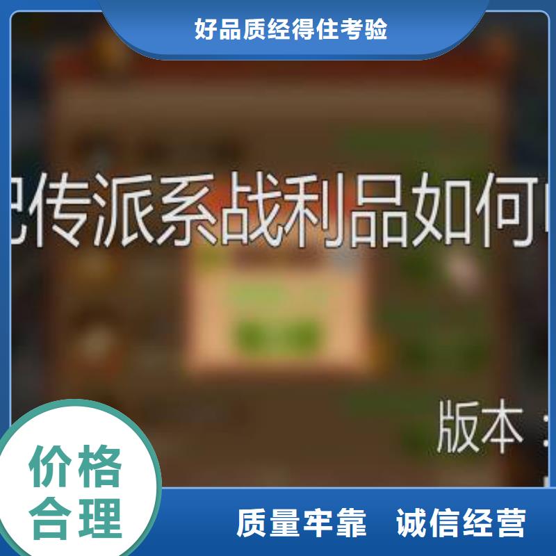 天梭钟表维修定制不额外收费