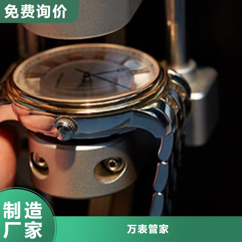 「第一时间」天梭表手表维修中心2024已更新(每日/推荐）