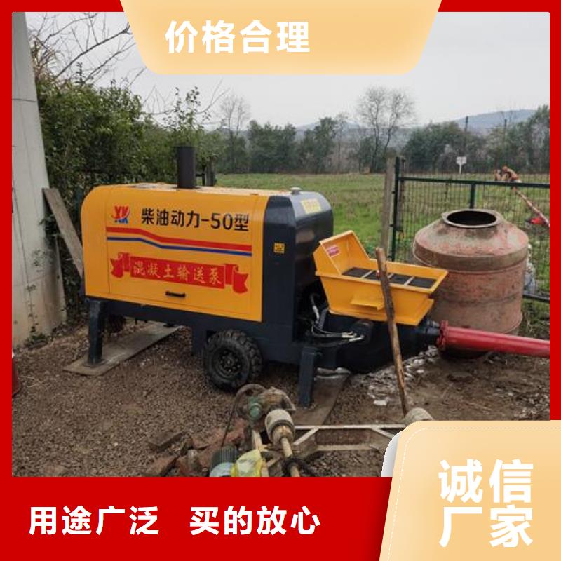 涿州混凝土输送泵车最长多少米