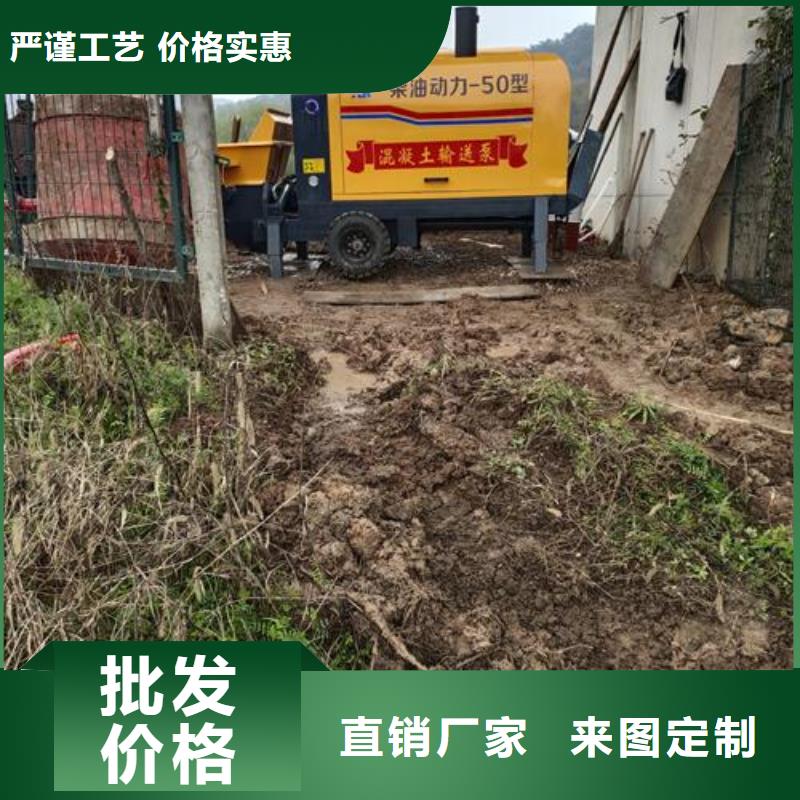 (晓科):洪洞混凝土输送泵车严谨工艺-