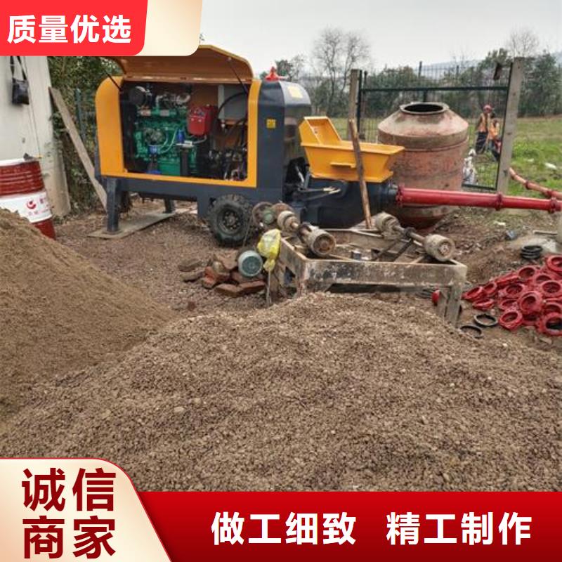 涿州混凝土输送泵车最长多少米