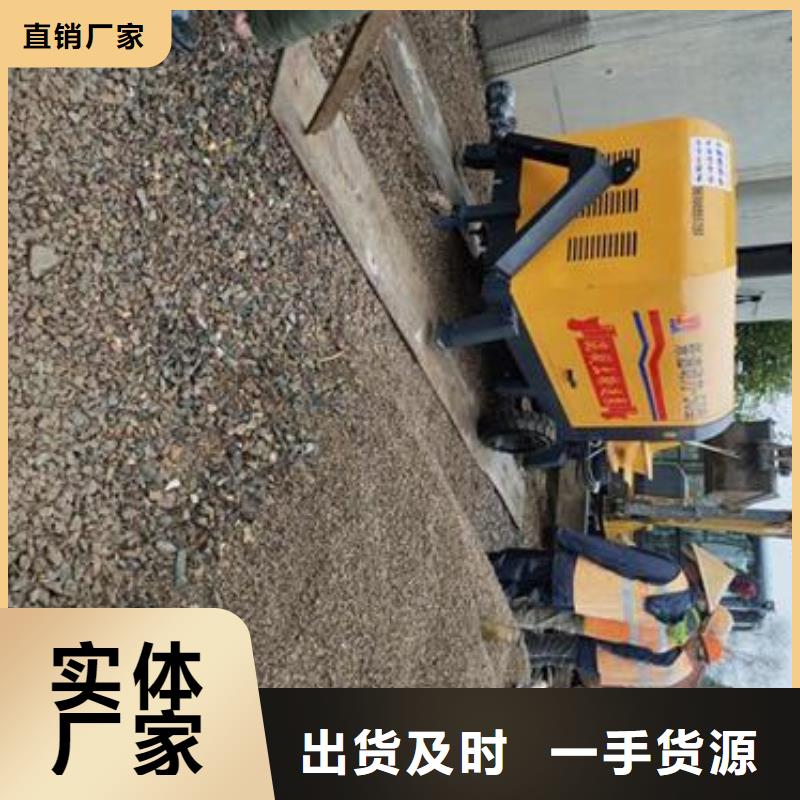 保质保量(晓科)混凝土输送泵型号规格