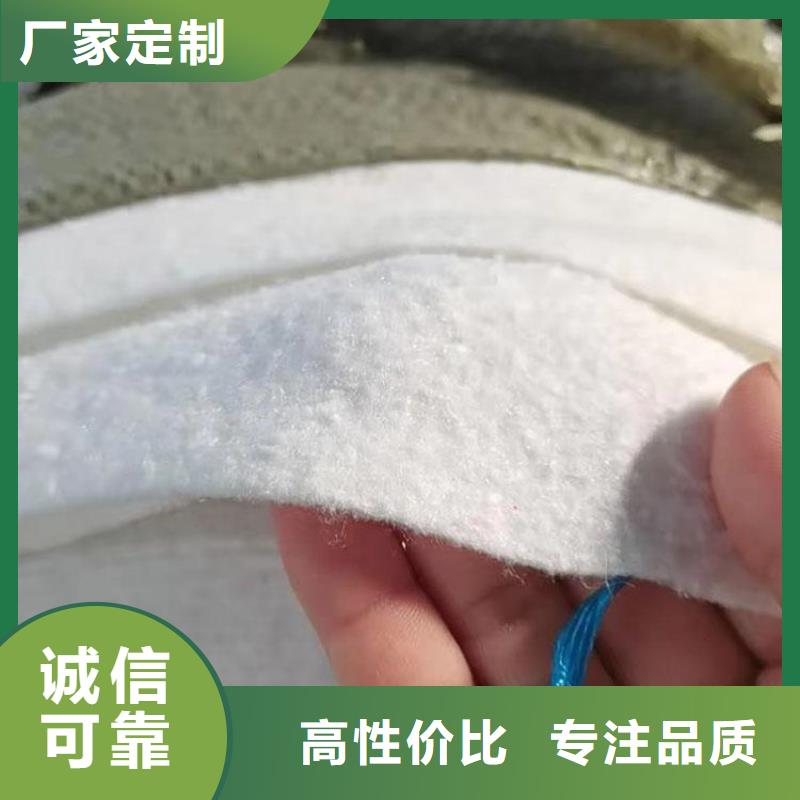 土工布-蓄水板精工细致打造