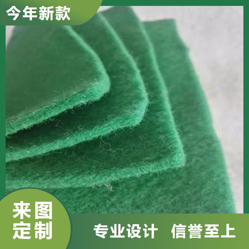 土工布-草绿色土工布