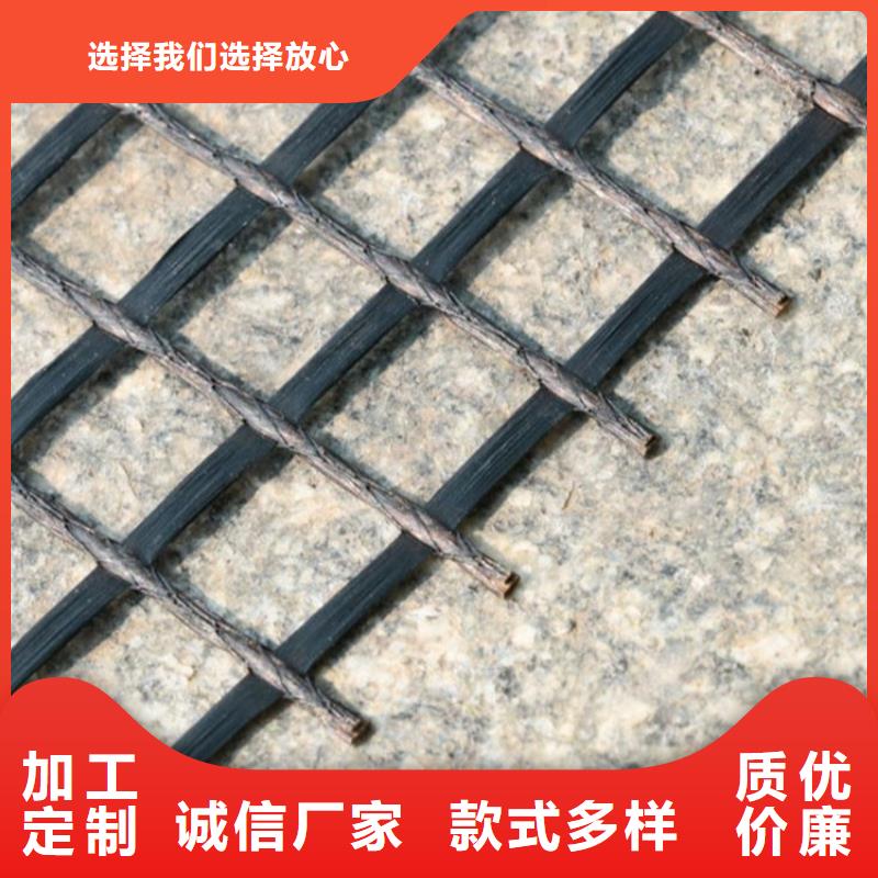 玻纤土工格栅-双向拉伸土工格栅-公路土工格栅