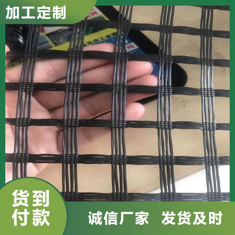 玻璃纤维格栅-玻璃纤维格栅-加筋玻纤土工格栅