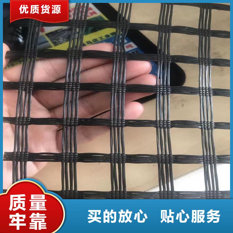 玻纤土工格栅直销价格