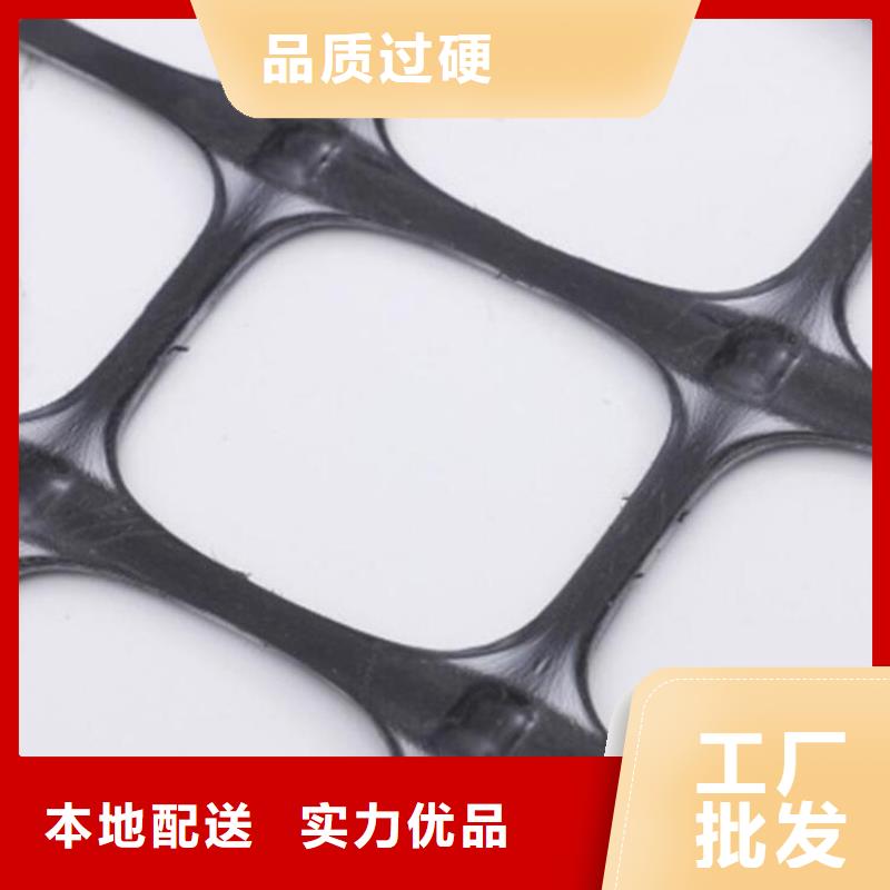 哈尔滨生产玻璃纤维土工格栅