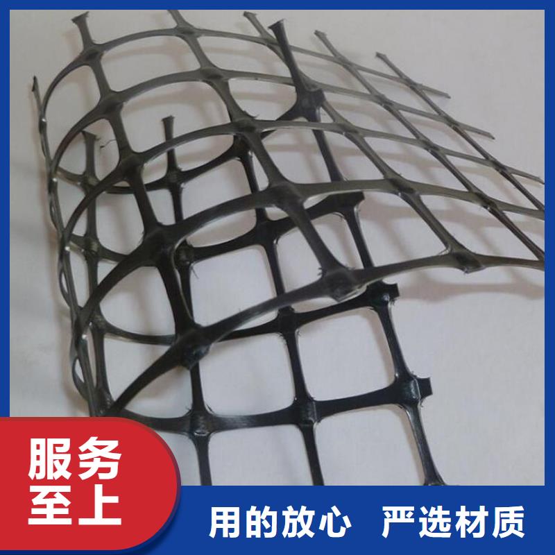 哈尔滨生产玻璃纤维土工格栅