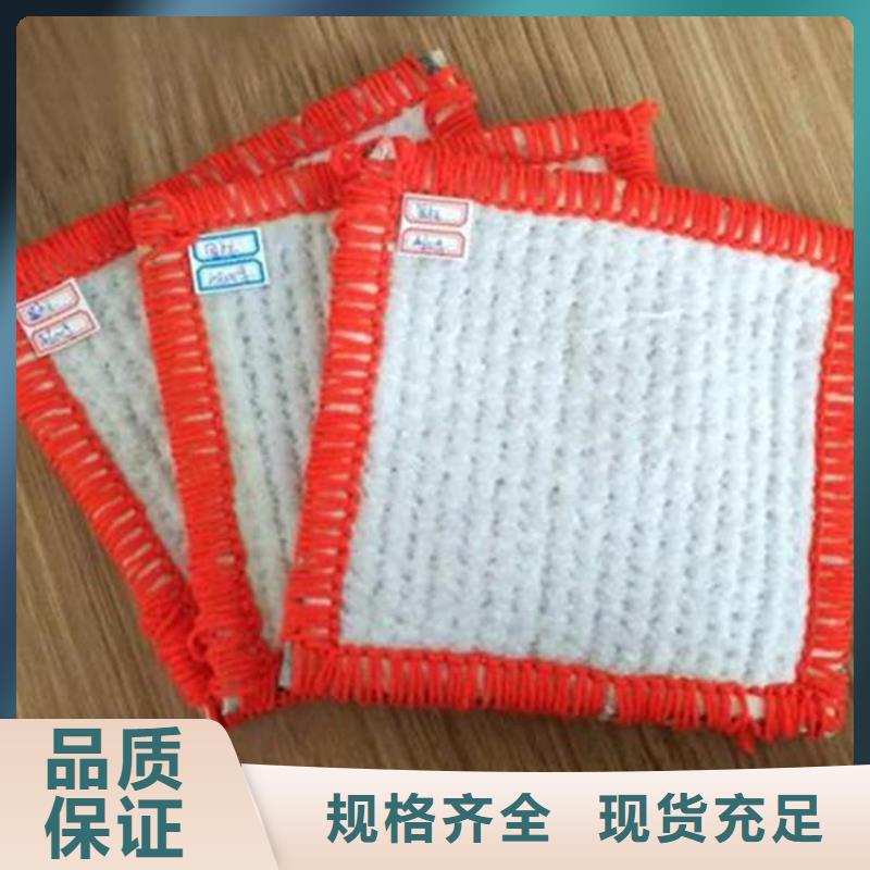 推荐商家(鼎诺)膨润土防水毯-HDPE土工膜客户信赖的厂家