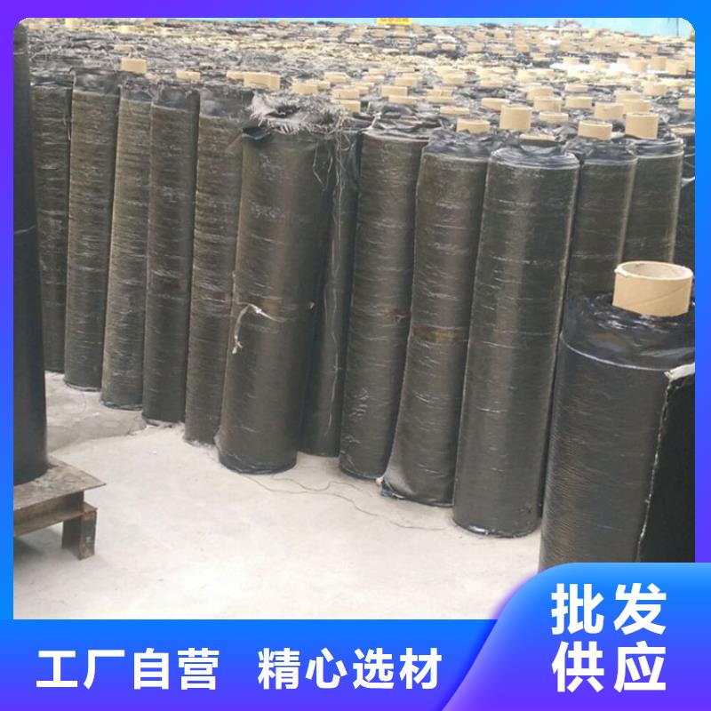 防裂贴通风降噪丝网实力商家供货稳定