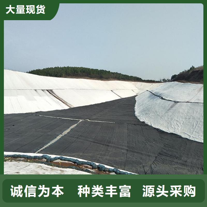 1.7mm防渗土工膜公司资讯已更新