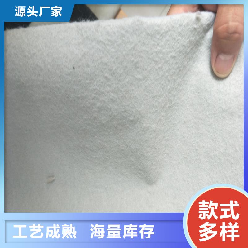 绿色防尘无纺布_隔离透水土工布