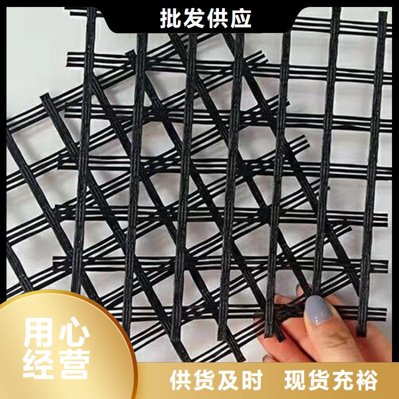 玻璃纤维土工格栅-PP焊接塑料格栅