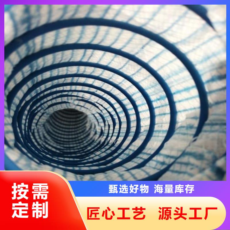 公路软式透水管厂家新闻