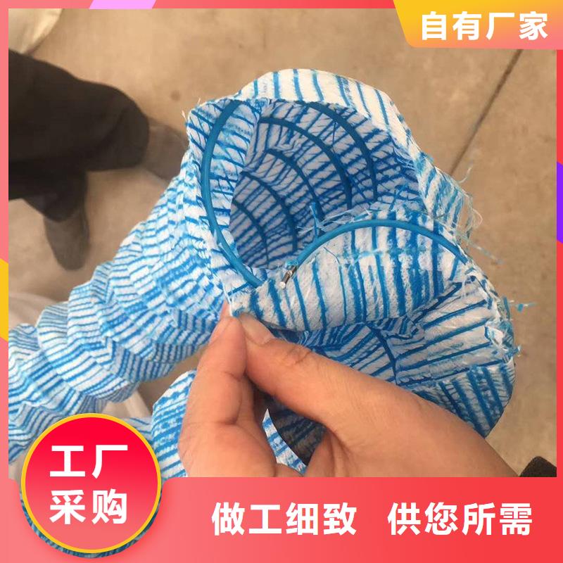 软式透水管玻纤格栅精工制作