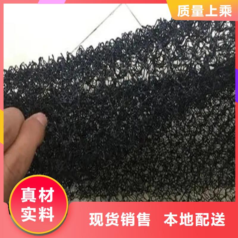 【水土保护毯土工膜工厂认证】