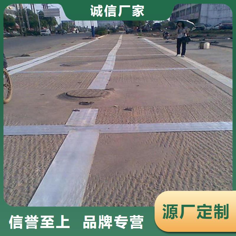 1.2mm抗裂贴-公路防裂贴