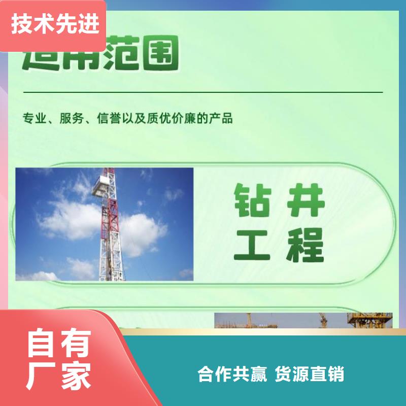 声测管多年行业积累