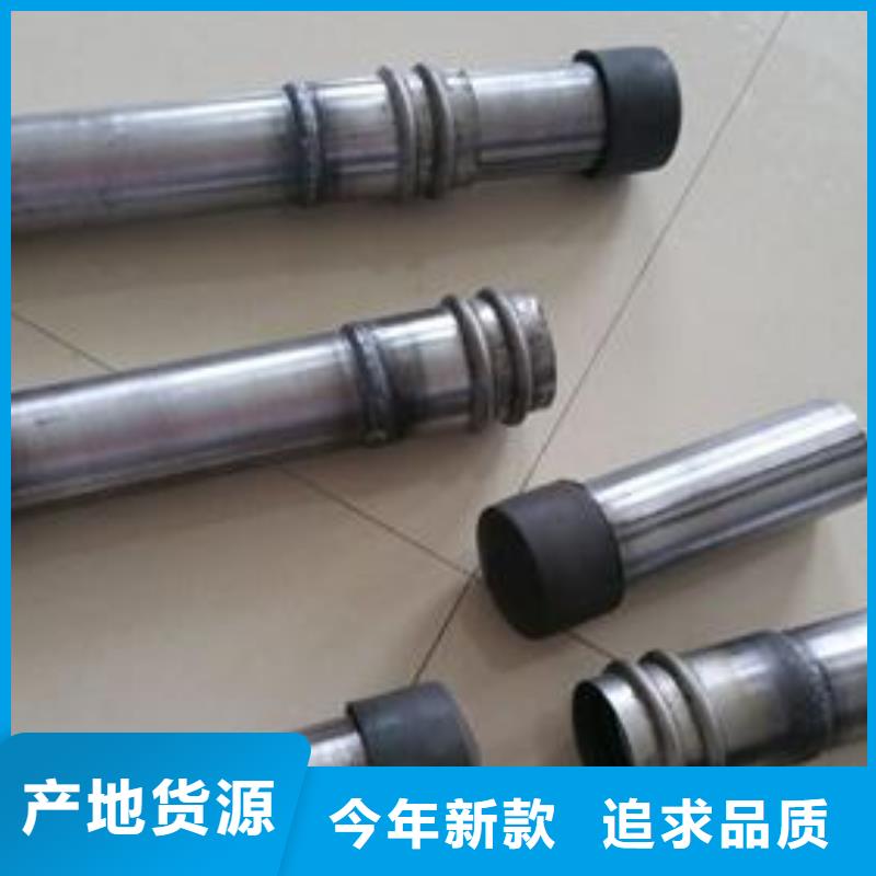 昌宁县标准化声测管工厂-日升昌钢管有限公司-产品视频