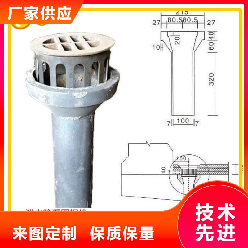 【泄水管】声测管专注细节使用放心