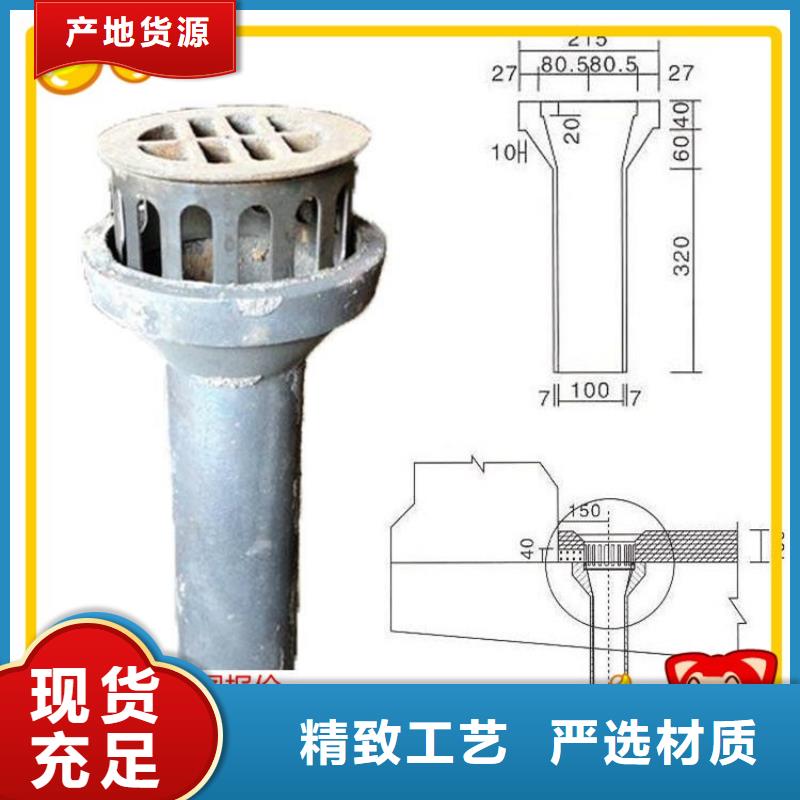 泄水管【桥梁声测管厂家】懂您所需