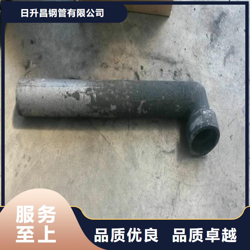 泄水管_注浆管本地配送