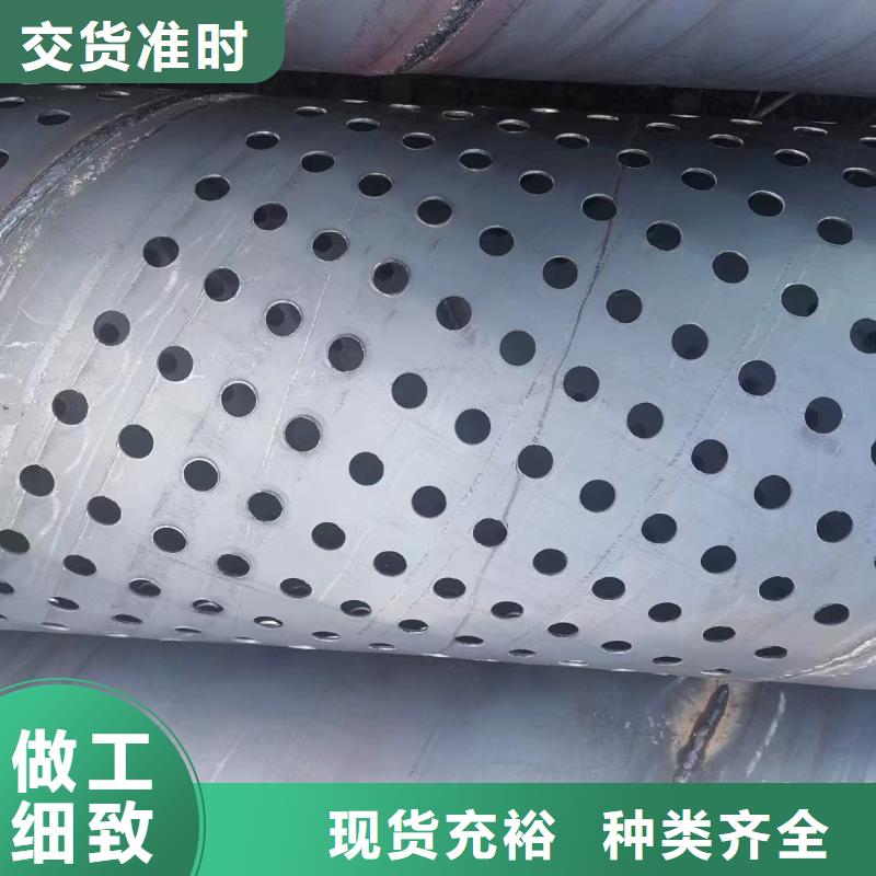 【注浆管铸铁泄水管厂家现货采购】