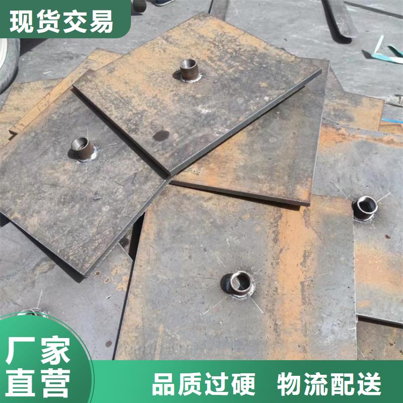 桥梁声测管厂家视频-桥梁声测管厂家|温州市|文成|平阳|衢州|湖州|金华|绍兴